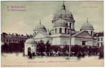 Church postcard 129